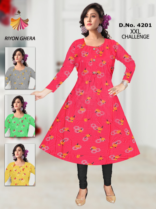 Product uploaded by Sangeeta fashion on 7/15/2022
