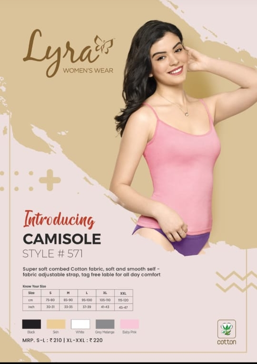 Camisole  uploaded by business on 7/16/2022