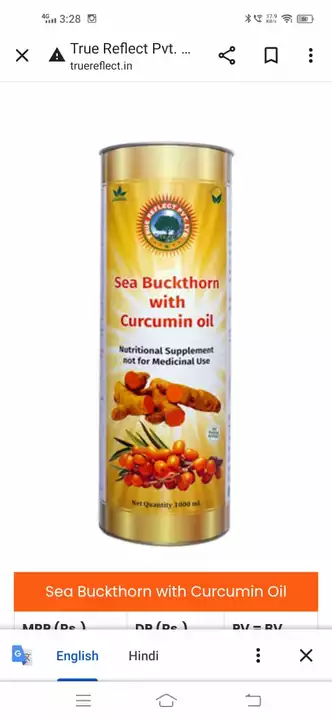 Sea buck thorn uploaded by Direct selling business on 7/16/2022