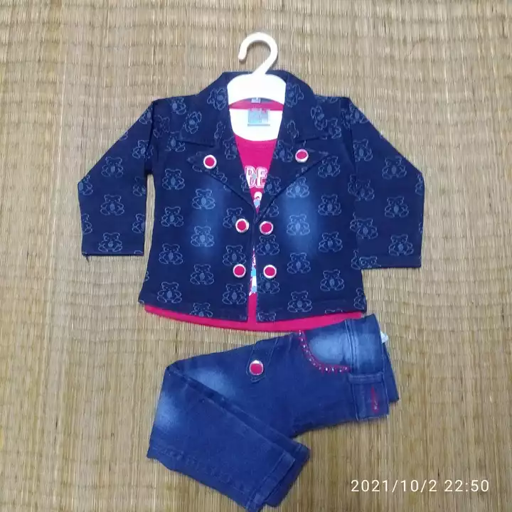 Product uploaded by S Asha Fashion on 7/16/2022