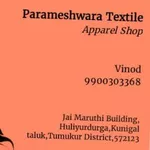 Business logo of Parameshwara textiles