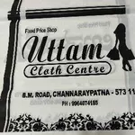 Business logo of Uttam cloth centre