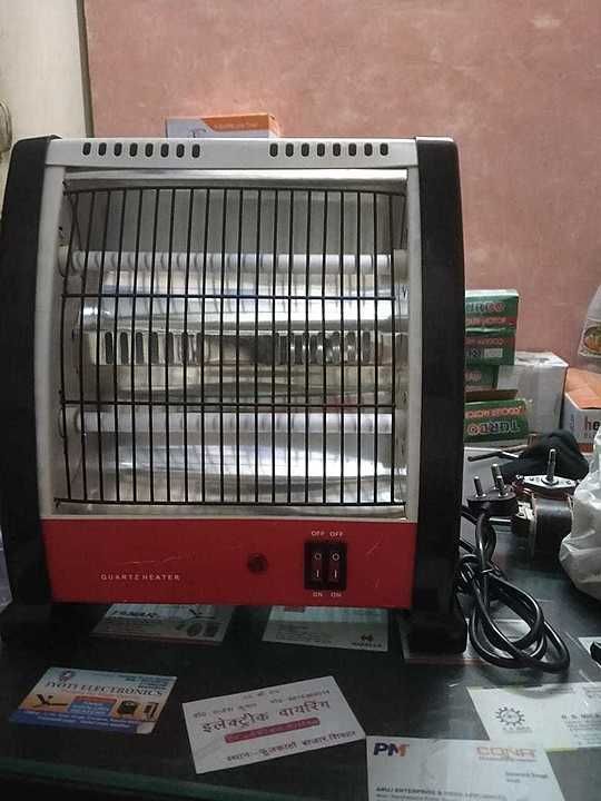Quartz heater uploaded by business on 6/20/2020