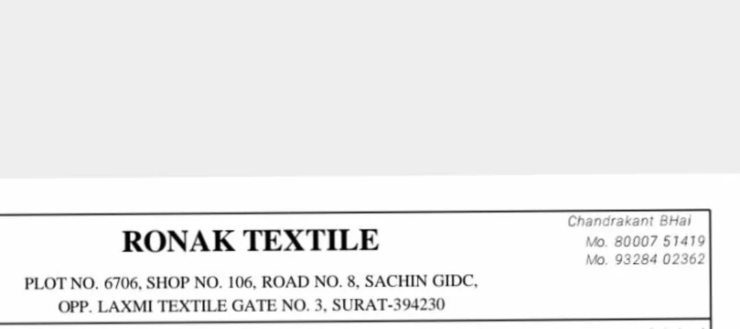 Factory Store Images of Ronak textile