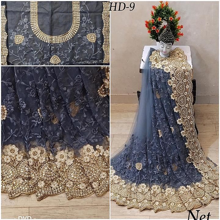 NEW DESIGNER NET SAREE uploaded by business on 2/13/2020