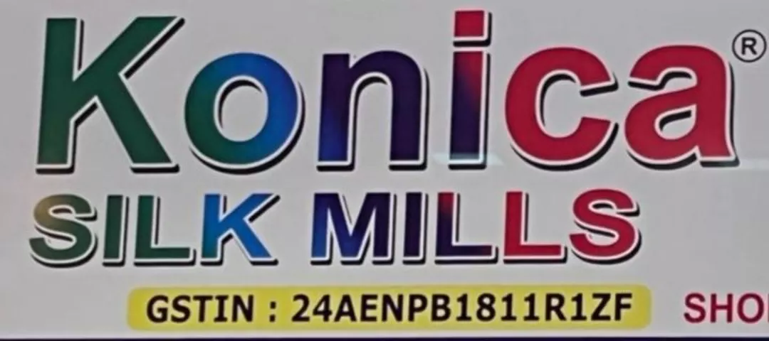 Shop Store Images of Konica silk mills