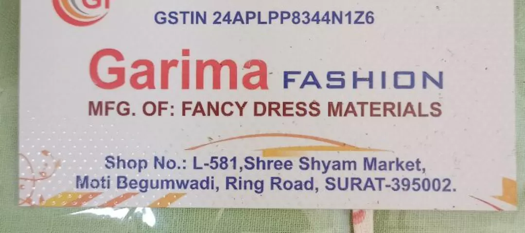 Visiting card store images of Garima fashion
