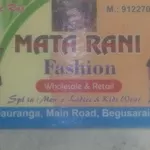 Business logo of Mayarani fashion