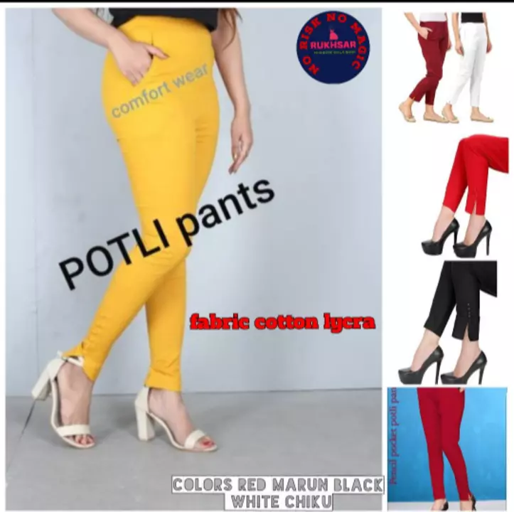Pant uploaded by Glam fashion on 7/16/2022