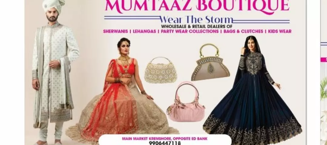 Factory Store Images of Mumtaaz collection's 