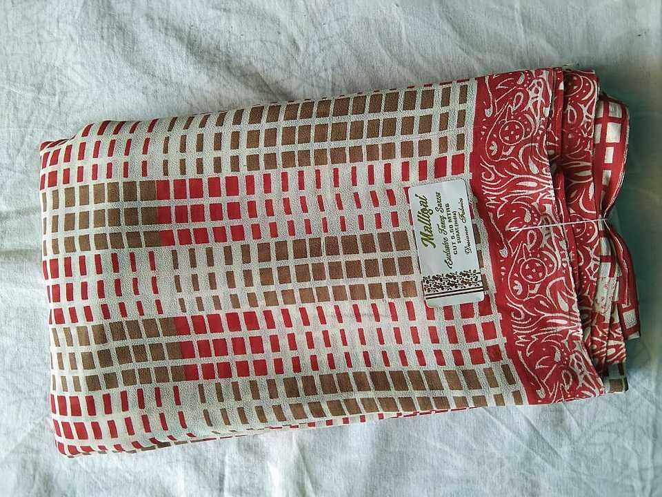 Product image of Poonam sarees, price: Rs. 150, ID: poonam-sarees-02222dd4