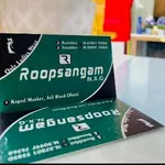 Business logo of Roopsangam..N.X.G