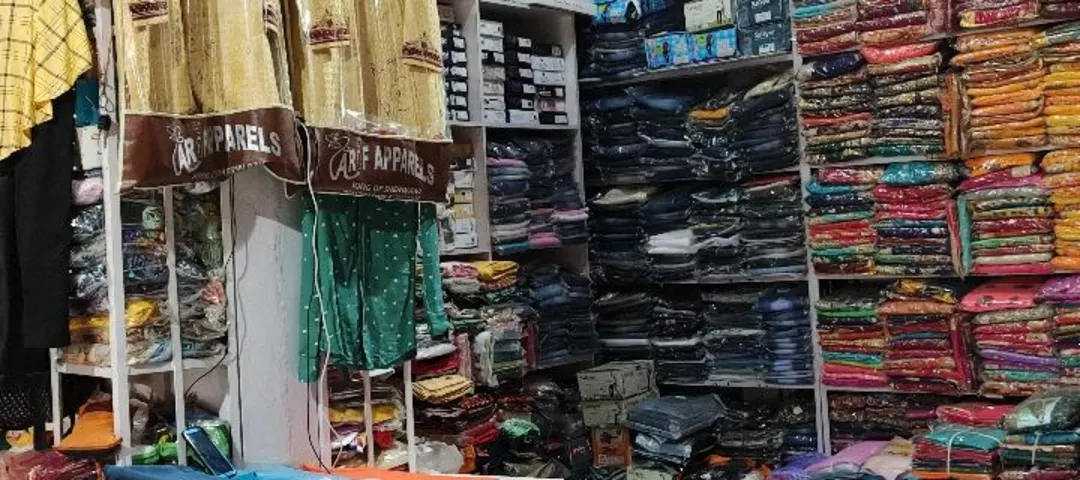 Warehouse Store Images of M mart maurya vastralay 