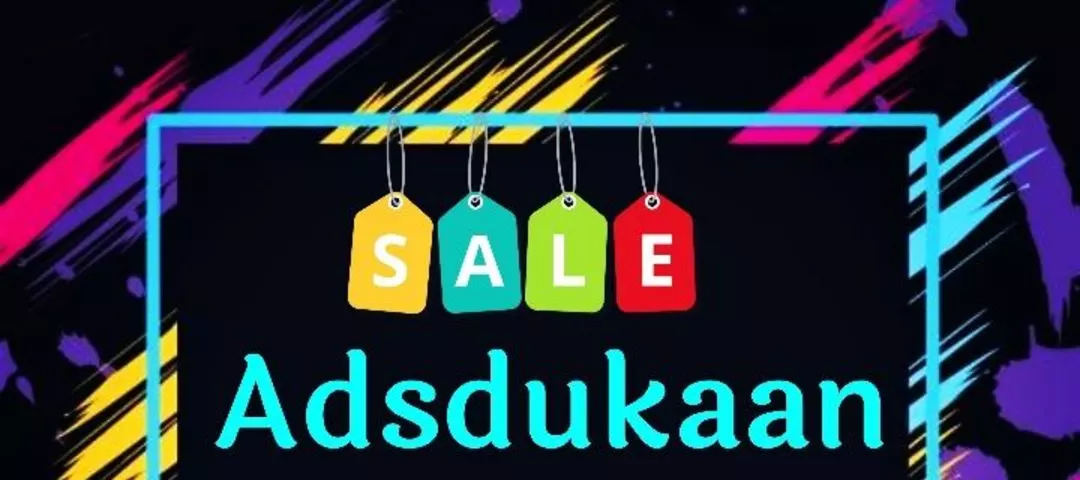Shop Store Images of Adsdukaan