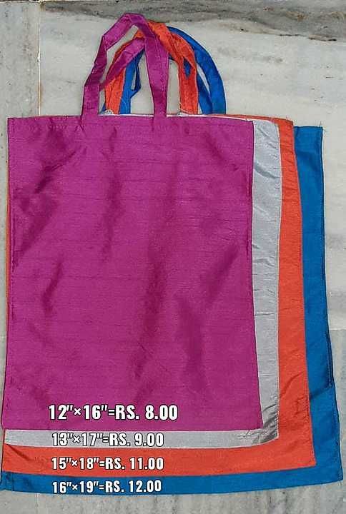 Cloth carry bag uploaded by business on 11/12/2020