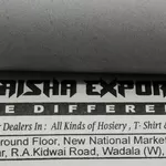 Business logo of Aisha export
