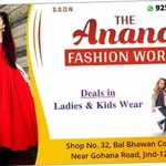 Business logo of The Anand Fashion World
