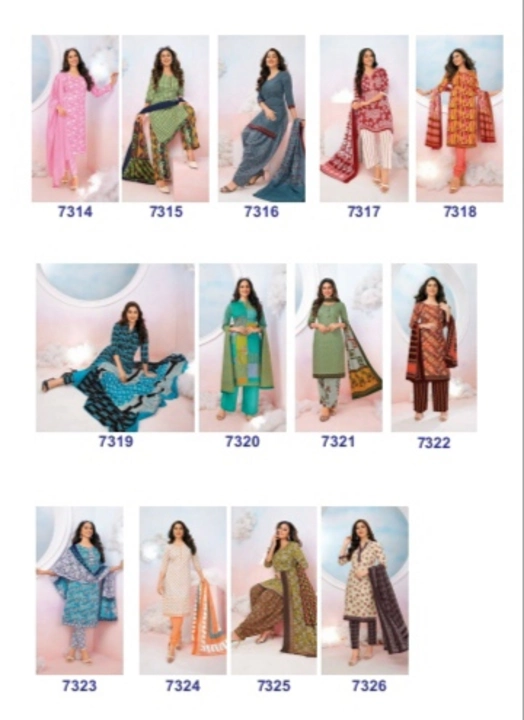 Deeptex dress material uploaded by Siddharth enterprise on 7/16/2022
