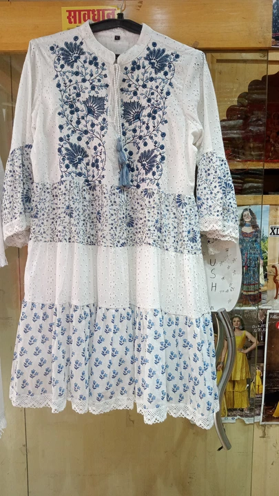 Short kurti uploaded by business on 7/16/2022