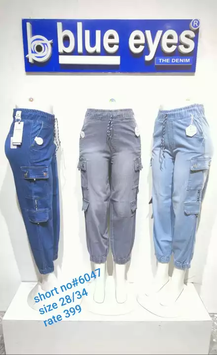 Ladies cargo jeans uploaded by Blue eyes on 7/16/2022