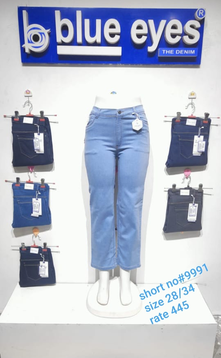Ladies straight fir jeans uploaded by Blue eyes on 7/16/2022
