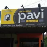 Business logo of Pavi clothings