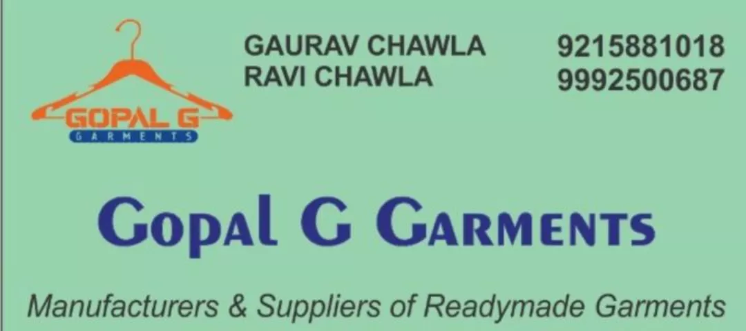 Visiting card store images of Gopal G Garments