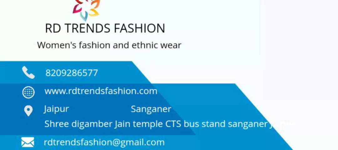 Visiting card store images of Rd trends fashion