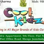 Business logo of Cool kids