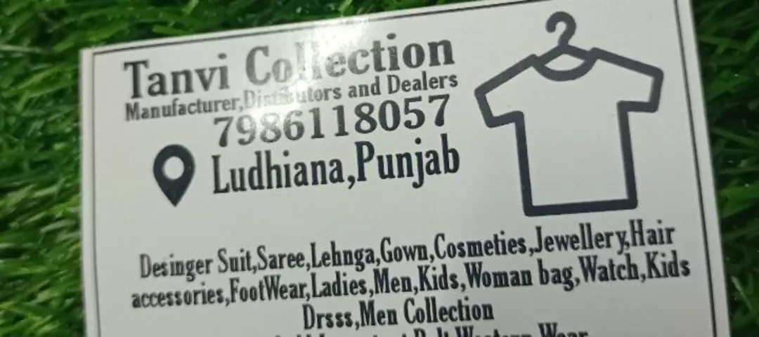 Visiting card store images of Tanvi Collection
