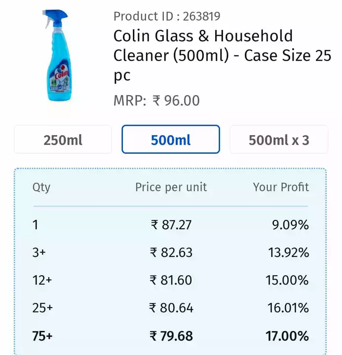 Product uploaded by business on 7/17/2022