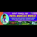 Business logo of Patel mobile World