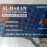 Business logo of Al haram cloth emporium