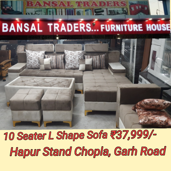 10 Seater Corner Sofa set uploaded by Bansal Traders on 7/17/2022
