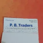 Business logo of P b tredes
