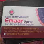 Business logo of Emaar saree