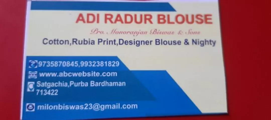 Visiting card store images of A R B