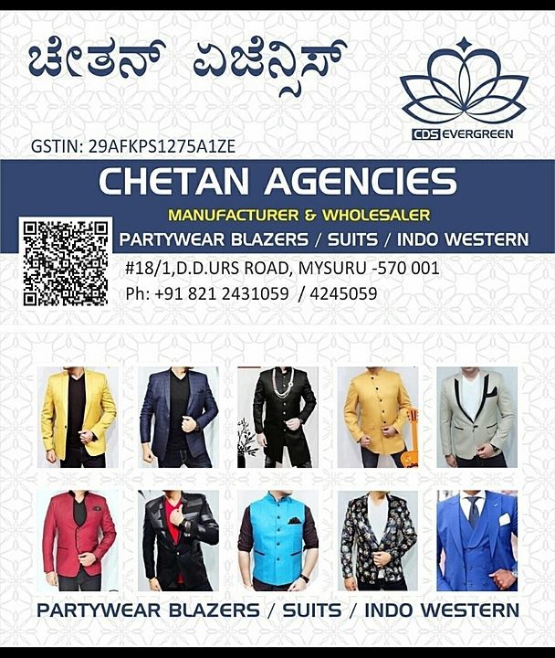 Product uploaded by Chetan Clothing Co on 11/12/2020