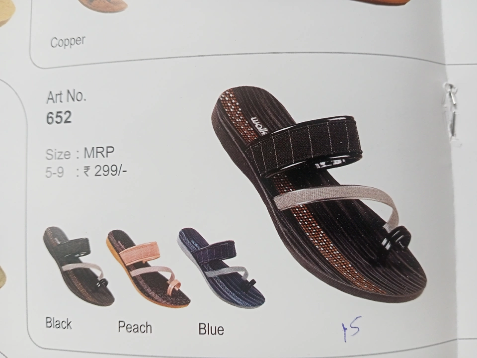 Product uploaded by Indian footwear on 7/17/2022