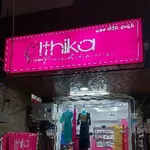 Business logo of Ithika Fashions