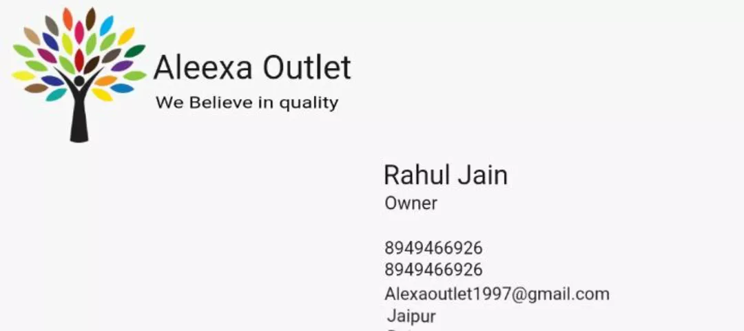 Visiting card store images of ALEEXA OUTLET
