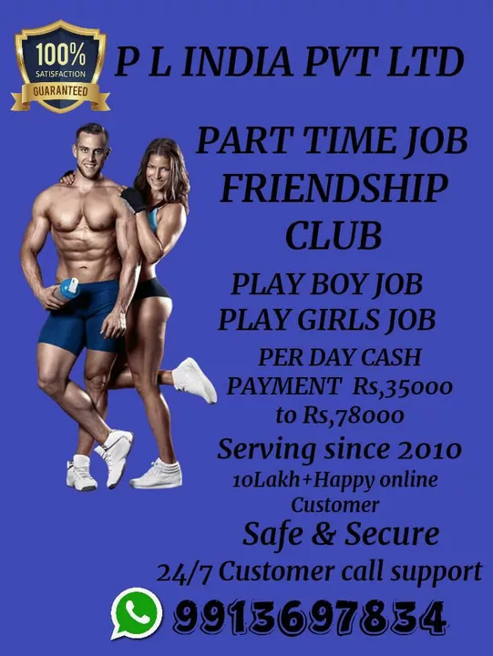 INDIAN ESCORT SERVICE CENTRE uploaded by business on 7/17/2022