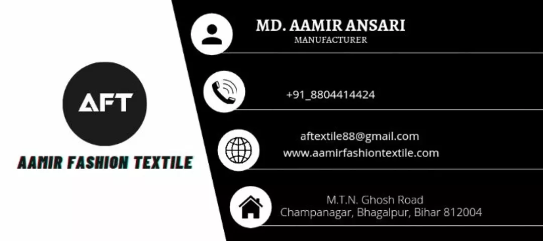 Visiting card store images of Aamir Fashion Textile