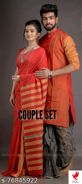 Couples set  uploaded by Shloka on 7/17/2022