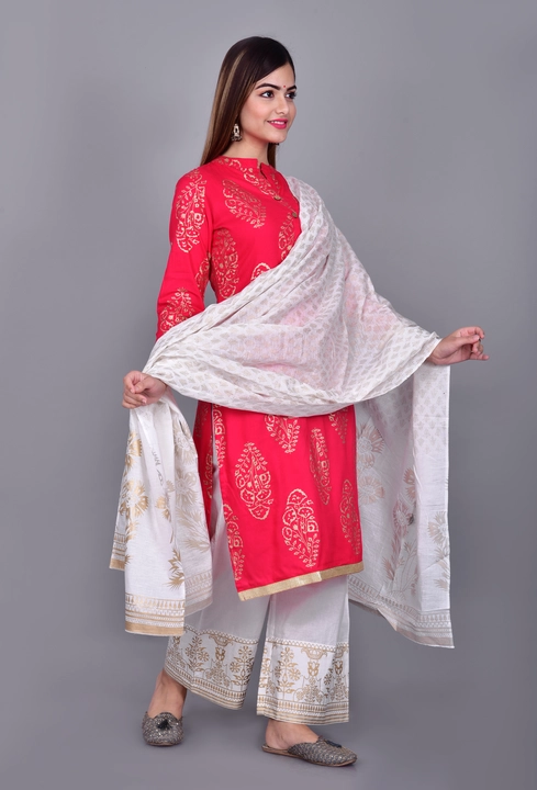 Product uploaded by TASHU collection on 7/17/2022