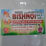 Business logo of Bishnoi emporium and white house