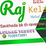 Business logo of Raj kela wefar 