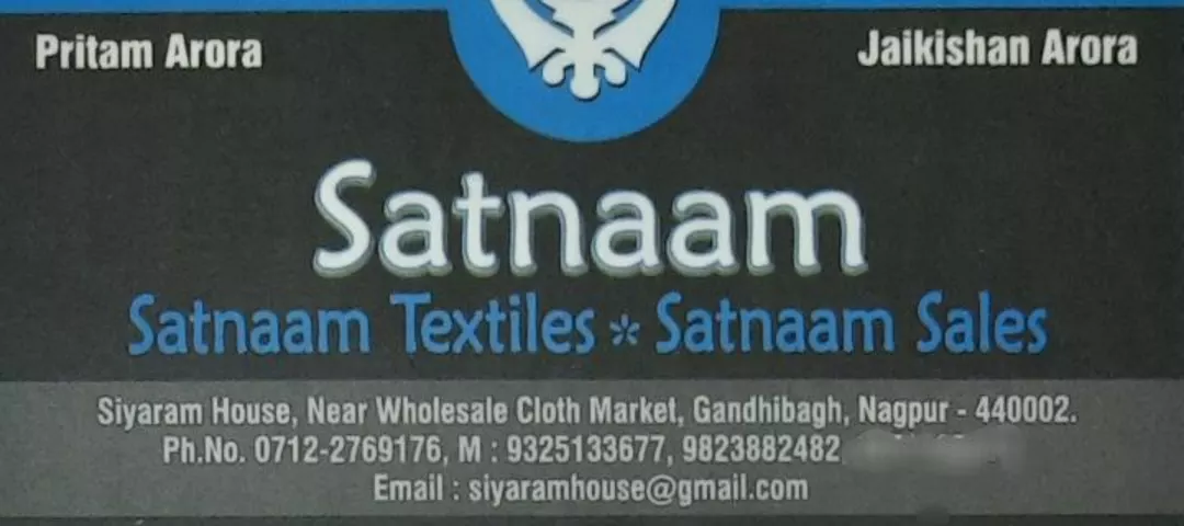 Visiting card store images of Satnaam Textiles