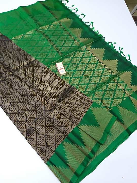 Pure kanchipattu soft silk sarees uploaded by business on 11/13/2020