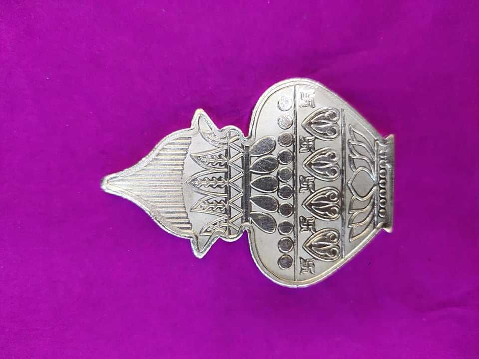 50 gram Silver Kalash. This Silver Kalash is 999 Hallmark. uploaded by business on 11/13/2020